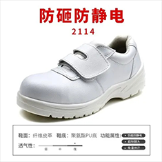 http://www.shenglimei.cn/data/images/product/20211115095350_380.png