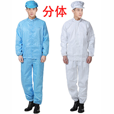 http://www.shenglimei.cn/data/images/product/20211115095516_343.png