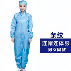 http://www.shenglimei.cn/data/images/product/20211115095614_395.png